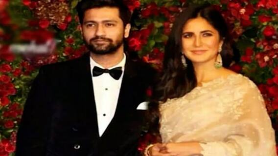 Katrina Kaif-Vicky Kaushal wedding :  विकी कौशल आणि कतरिना कैफ यांचा शाही थाटात विवाह सोहळा