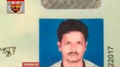 Businessman Attacked: নরেন্দ্রপুরে ব্যবসায়ীর চোখে লঙ্কার গুঁড়ো, বুকে ছুরির আঘাত| Bangla News