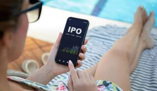 MapmyIndia IPO: આજે ખુલશે MapmyIndia નો IPO, જાણો કેટલી છે પ્રાઇસ બેંડ