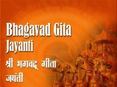 Geeta Jayanti 2021: गीता जयंती कब है, इस शहर में लगता है भव्य मेला, जानें इसका महत्व और तिथि