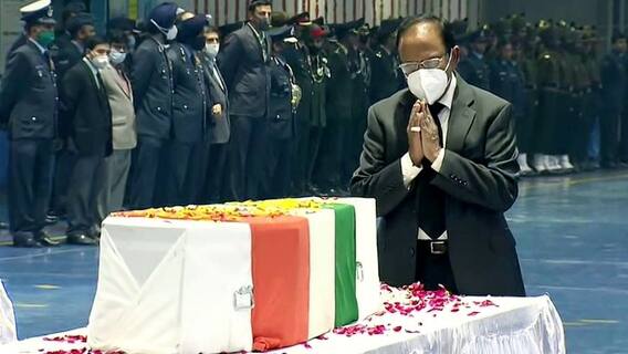 CDS Bipin Rawat:राष्ट्रीय सुरक्षा सल्लागार अजित डोभाल यांच्याकडून General बिपीन रावतांना श्रद्धांजली