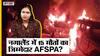 AFSPA : North East में लागू कानून पर बवाल क्यों, Nagaland में 15 मौत का जिम्मेदार कौन? Irom Sharmila