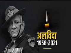 CDS Bipin Rawat Death: सीडीएस Bipin Rawat के पिता भी भारतीय सेना से हुए थे रिटायर, कई पीढ़ियों से देश सेवा कर रहा है परिवार