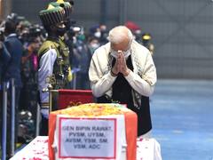 Pm Modi Tribute Gen Bipin Rawat: पीएम मोदी ने जनरल बिपिन रावत को दी श्रद्धांजलि, कहा- देश उनके योगदान को कभी नहीं भूलेगा