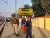 Bomb Blast in Bihar: नाथनगर रेलवे स्टेशन के पास बम ब्लास्ट, कचरा चुन रहे शख्स की मौत, जांच में जुटी पुलिस