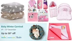 Amazon Deal: ये हैं छोटे बच्चों के लिये सर्दी में काम आने वाले बेहद जरूरी सामान, डील में 75% तक का डिस्काउंट