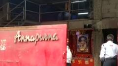 સુરત: અન્નપૂર્ણા કાપડ મિલમાંથી યુરિયા ખાતર મળી આવ્યો, જુઓ ગુજરાતી ન્યુઝ