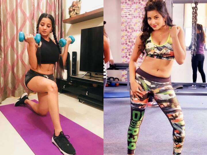 भोजपुरी एक्ट्रेस मोनालिसा अपनी सेहत का बखूबी ध्यान रखना जानती हैं. मोनालिसा फिट रहने के लिए जिम में जमकर पसीना बहाती हैं.