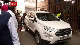 Delhi Court Blast| ఘటనలో ఓ వ్యక్తి కాలికి గాయమైనట్లు పోలీసులు వెల్లడించారు|ABP Desam