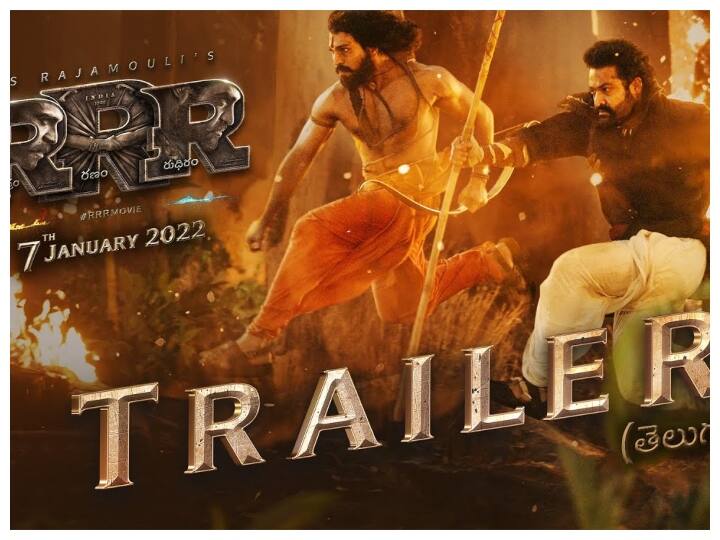 RRR trailer Rajamouli promises an epic theatrical experience RRR Trailer: Bahubali के बाद Rajamouli ने एक बार फिर किया दर्शकों को एपिक फिल्म देने का वादा