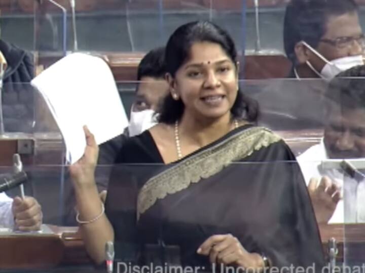 Kanimozhi MP's speech against Hindi Imposition Watch Video: ‛இனி நான் தமிழ்ல பேசுறேன்... புரியுதா..’ குட்டு வைத்த கனிமொழி எம்.பி!