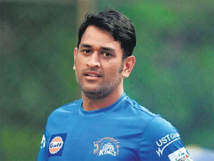 Chennai High Court postpone MS dhoni 100 crore defamation case ஐபிஎல் சூதாட்டம் - ரூ. 100 கோடி கேட்ட தோனி வழக்கு ஒத்திவைப்பு