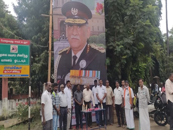 Cuddalore: Veterans pay homage to the photo of 3rd Battalion Commander Bipin Rawat கடலூரில் முப்படை தளபதி பிபின் ராவத் படத்திற்கு முன்னாள் ராணுவ வீரர்கள் அஞ்சலி