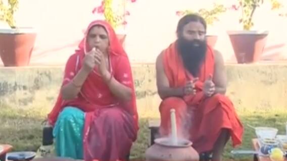 યોગ ભગાવે રોગઃ ઈમ્યુનિટી વધારવા માટે કરો આટલું, જુઓ ગુજરાતી ન્યૂઝ