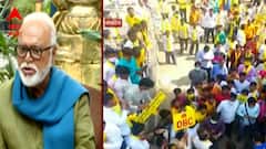 obc reservation : इम्पेरिकल डेटा राज्य मागत आहेत. तर का दिला जात नाही? -भुुजबळ