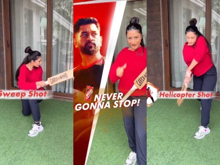 Video of Indian spinner Yuzvendra Chahal's wife playing cricketing shots for Boost AD song goes viral in Instagram Watch Video| ஸ்வீப் ஷாட் டூ தோனியின் ஹெலிகாப்டர் ஷாட்- தனஶ்ரீ வர்மாவின் வைரல் வீடியோ !