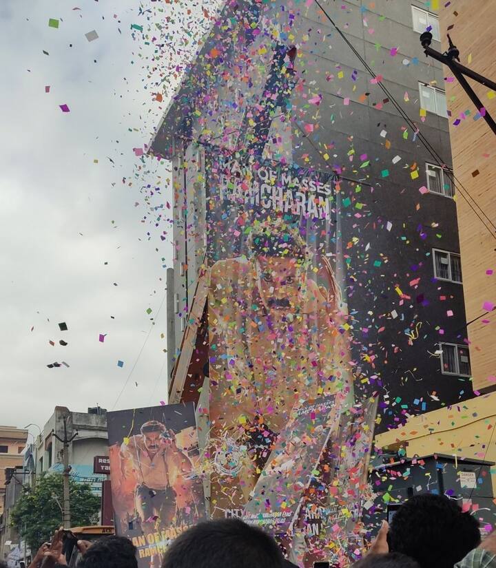 ఆర్ఆర్ఆర్ ట్రైలర్ రిలీజ్ సందర్భంగా థియేటర్ల వద్ద సందడి(Image Credit: Twitter))