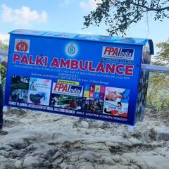 Alipurduar : বক্সার ১১টি পাহাড়ি গ্রামে দেবে জরুরি পরিষেবা, ছবিতে দেখুন 