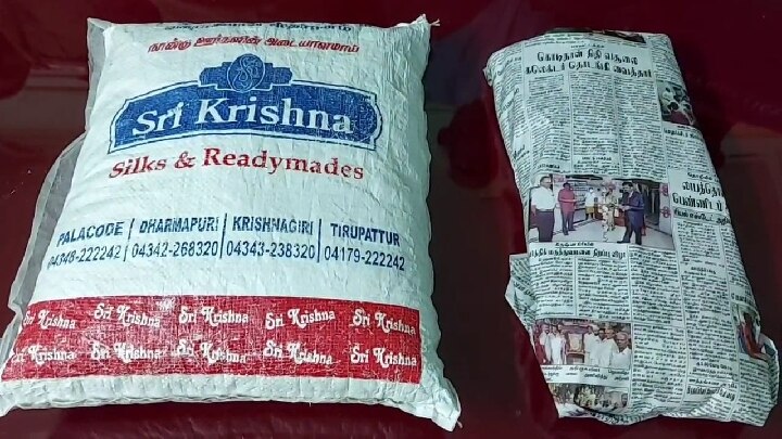 தமிழகத்திற்கு வரும் காவிரி நீரின் அளவு 17,000 கனஅடியில் இருந்து 14,000 கன அடியாக குறைந்தது