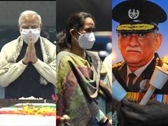 नम आंखें, गमगीन माहौल: कुछ ऐसे जनरल रावत और 12 अन्य को पालम एयरपोर्ट पर दी गई श्रद्धांजलि