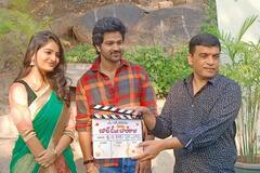 Sohel Movie: ఎట్టకేలకు సోహెల్ హీరోగా సినిమా... బూట్ కట్ బాల్రాజు