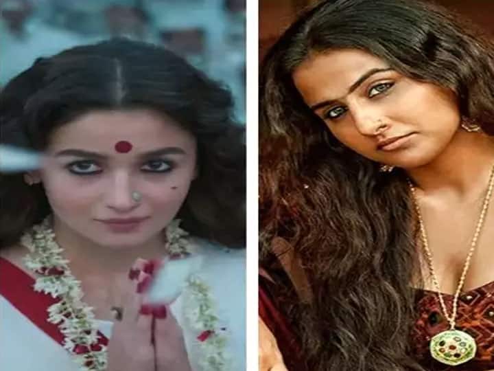 Alia bhatt Rani Mukherjee Vidya Balan Kajol short height actresses of bollywood कद में छोटी लेकिन फिल्मी दुनिया की ऊंचाइयां छू चुकी हैं ये हसीनाएं