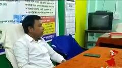 North Dinajpur: ইসলামপুর পঞ্চায়েতের দলত্যাগী প্রধানের বিরুদ্ধে দুর্নীতির অভিযোগ BJP-র | Bangla News