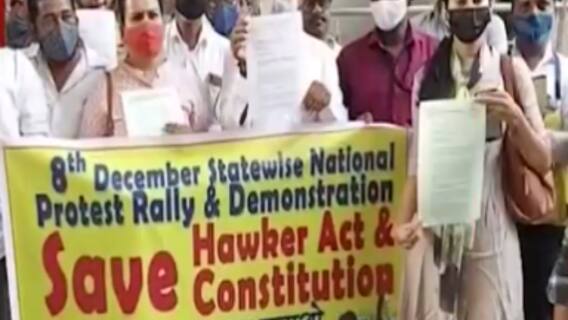 સુરત: ધંધાર્થીઓએ કલેક્ટરને કરી રજૂઆત, પ્રશાસન હેરાન કરતુ હોવાનો આરોપ, જુઓ ગુજરાતી ન્યુઝ