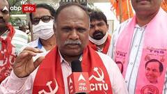 Singareni Protest: బొగ్గు బ్లాకుల ప్రవేటీకరణకు వ్యతిరేకంగా వేడెక్కిన నిరసనలు..! | ABP Desam