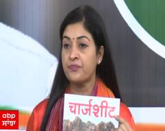 ਚੰਡੀਗੜ 'ਚ ਨਗਰ ਨਿਗਮ ਚੌਣਾਂ ਦੌਰਾਨ ਅਲਕਾ ਲਾਂਬਾਂ ਨੇ ਖਲ੍ਹਿਆ ਬੀਜੇਪੀ ਖਿਲਾਫ ਮੌਰਚਾ