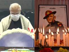सीडीएस जनरल बिपिन रावत समेत अन्य सभी के पार्थिव शरीर को पीएम मोदी ने दी श्रद्धांजलि, मौके पर रक्षा मंत्री और एनएसए मौजूद