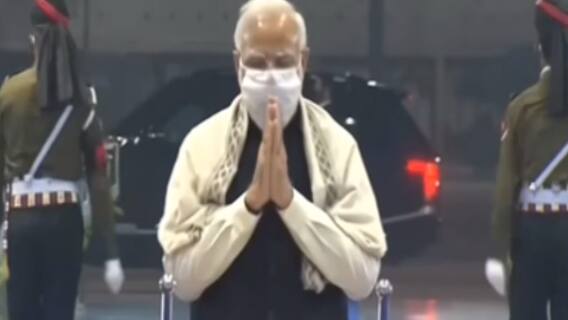 દિલ્લી: પાલમ એરપોર્ટ પર શહિદ જનરલ બિપિન રાવત અને અન્ય મૃતકોના પાર્થિવદેહ મુકાયા,જુઓ ગુજરાતી ન્યુઝ