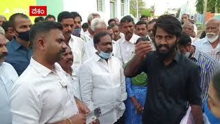 Kethi Reddy: ధర్మవరంలో గ్రామస్దుల ఫిర్యాదుతో ఎమ్మెల్యే కేతిరెడ్డి ఫైర్..!