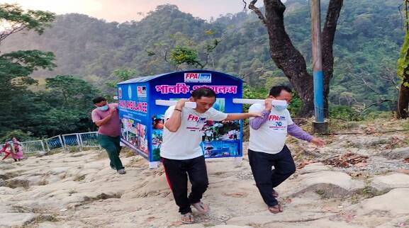 Alipurduar Palki Ambulance will be used to carry critical patiemts from Buxa hill area of Kalchini Alipurduar : বক্সার দুর্গম পাহাড়ি পথে এবার সঙ্কটজনক রোগীদের হাসপাতাল পৌঁছে দেবে 