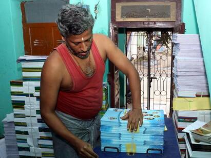 Calendar price increase due to GST tax காலண்டர் விலை உயர்வு: ஜிஎஸ்டி வரி காரணமாக விலை இரட்டிப்பானது!