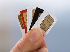 SIM cards | சிம் கார்டுக்கு புதிய அறிவிப்பு! இனி இதுதான் ரூல்.! நீங்க இந்த லிஸ்ட்ல இருக்கீங்களா?