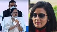 Mamata Banerjee: 'ভোটে কে লড়বে সিদ্ধান্ত নেবে দল, সিদ্ধান্তের নড়চড় হবে না', মহুয়াকে সতর্ক করলেন মমতা | Bangla News