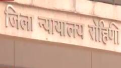 દિલ્લીની રોહિણી કોર્ટમાં બિનવારસી બેગમાં મૂક્યો હતો ક્રૂડ બ્લાસ્ટ, જુઓ ગુજરાતી ન્યુઝ