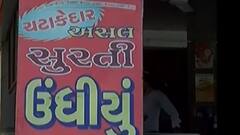 માર્કેટમાં શાકભાજીના ભાવ વધતા સુરતી ઉંધીયું થયું મોંઘુ, જુઓ ગુજરાતી ન્યુઝ