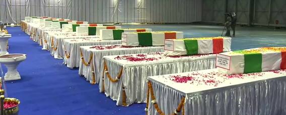 CDS Bipin Rawat ਨੂੰ ਆਖ਼ਿਰੀ ਸਲਾਮ: Delhi ਲਿਆਂਦੀ ਗਈ ਸ਼ਹੀਦਾਂ ਦੀ ਦੇਹ