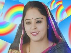 Siwan News: करोड़ों की हेराफेरी करने वाली नगर परिषद अध्यक्ष के खिलाफ FIR, DM के आदेश पर हुई कार्रवाई