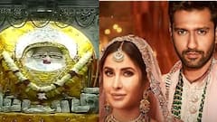 Vicky-Katrina Wedding: বিয়ের পর চৌথ মাতার মন্দিরে পুজো দিতে পারেন ক্যাট-ভিকি | Bangla News