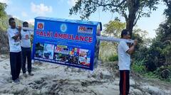 Alipurduar : বক্সার ১১টি পাহাড়ি গ্রামে দেবে জরুরি পরিষেবা, ছবিতে দেখুন 