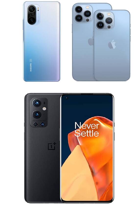 2021లో బెస్ట్ స్మార్ట్ ఫోన్లు ఇవే..