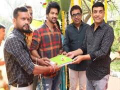 Sohel Movie: ఎట్టకేలకు సోహెల్ హీరోగా సినిమా... బూట్ కట్ బాల్రాజు