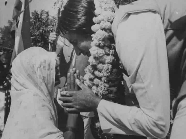 અમિતાભ બચ્ચન 1984માં કોંગ્રેસના ઉમેદવાર તરીકે અલ્હાબાદ લોકસભા બેઠક પરથી ચૂંટણી જીત્યા હતા. તેમની રાજકીય કારકિર્દી ખૂબ ટૂંકી હતી. સાંસદ બન્યાના 3 વર્ષ બાદ અમિતાભ બચ્ચને પદ પરથી રાજીનામું આપી દીધું અને રાજકારણથી હંમેશ માટે દૂર થઈ ગયા.