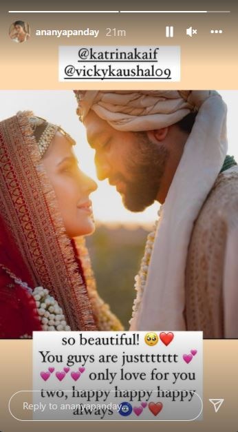 Vicky-Katrina Wedding: Priyanka Chopra, Alia Bhatt and other celebs wish newlyweds