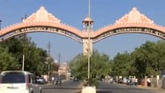 ભુજ શહેરનો 474મો સ્થાપના દિવસ, હાનગરનો દરજ્જો આપવાની માંગ ઉઠી, જુઓ ગુજરાતી ન્યુઝ