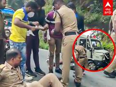 CDS Bipin Rawat : திடீர் பழுது. விபத்துக்குள்ளான காவல்துறை வாகனம். காயமடைந்த காவலர்கள்