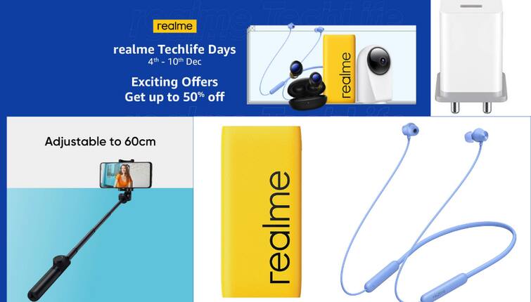 Amazon Deal On Realme Accessories Realme Power Charger Buy Realme Wireless Headphone Realme Bluetooth Earphone Realme Power Bank Best Selfie stick Amazon Offer: हर दिन काम आते हैं ये सामान, सेल में 500 रुपये से कम में खरीदें बेस्ट 5 Realme accessories